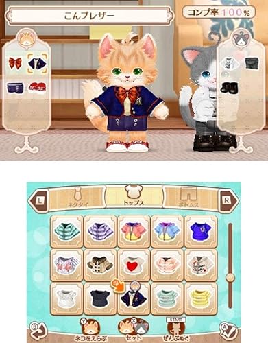 ネコ・トモ』店舗特典・最安値情報！《3DS/Nintendo Switch》店舗別