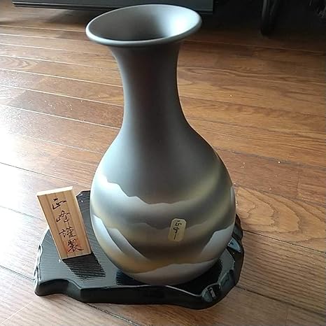 Amazon Co Jp 西峰謹製 花器 生け花 装飾品 置物 陶器 床の間 お正月 お盆 和風 花瓶 コレクション ホビー Amazon Co Jp 西峰謹製 花器 生け花 装飾品 置物 陶器 床の間 お正月 お盆 和風 花瓶 コレクション ホビー