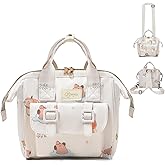 Small Diaper Bag Crossbody, Convertible 4 in 1 Compact Baby Bag for Mom, Mini Travel Mommy Tote w/Shoulder for Stroller,Toddler Daiper Backpack with Insulated Pockets (Off White Animal)