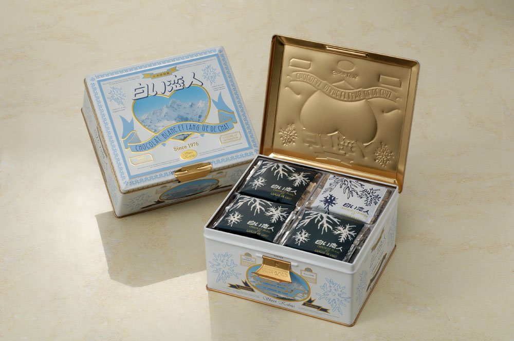 Shiroi Koibito Chocolat Blanc Langue De Chat 36 Pieces Box Mix White And Black Chocolate Very Popular Souvenir Sweet Buy Online In Belize At Belize Desertcart Com Productid