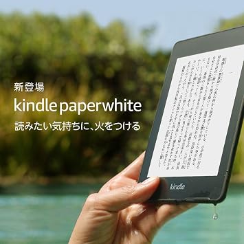 【クリックでお店のこの商品のページへ】Amazon.co.jp</title>