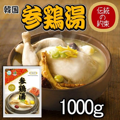 Amazon 伝統の約束 参鶏湯 サムゲタン 1000g 約2人前 参鶏湯 レトルトタイプ 韓国食品 韓国食材 韓国料理 インスタント 参鶏湯 サムゲタン 食品 飲料 お酒 通販