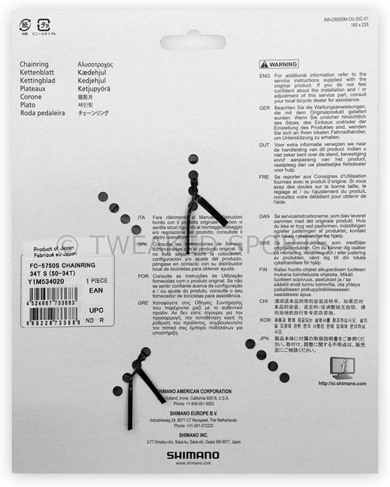 shimano 5750 chainring