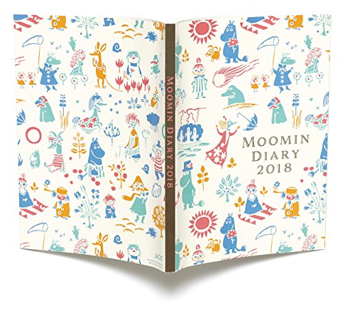 MOE 2017年12月号 画像 B