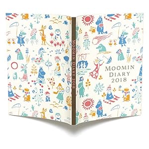 MOE December 2017