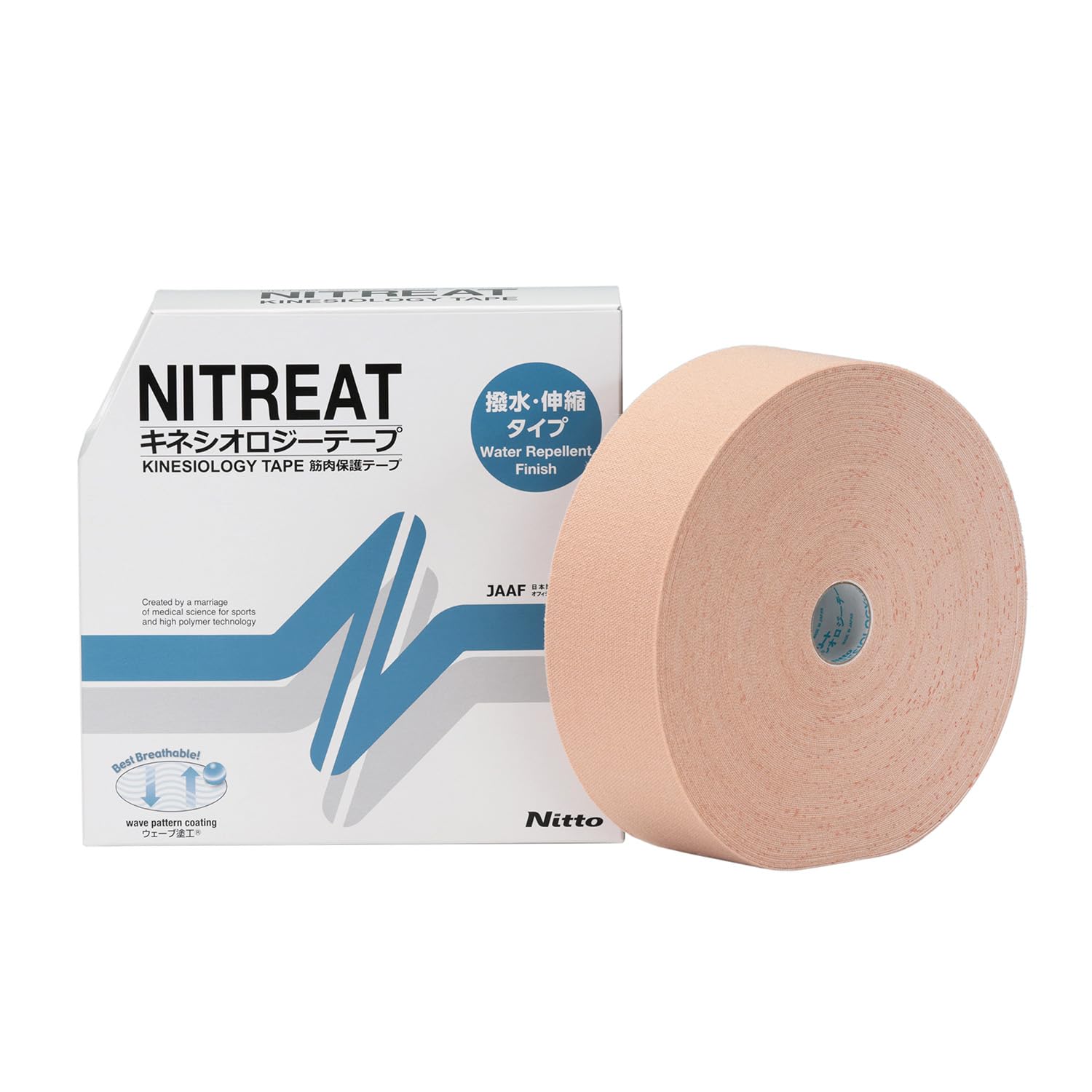 Mua Nitreat Taping, Muscle Support, RashResistant, Peel Resistant