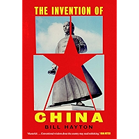 The Invention of China book cover