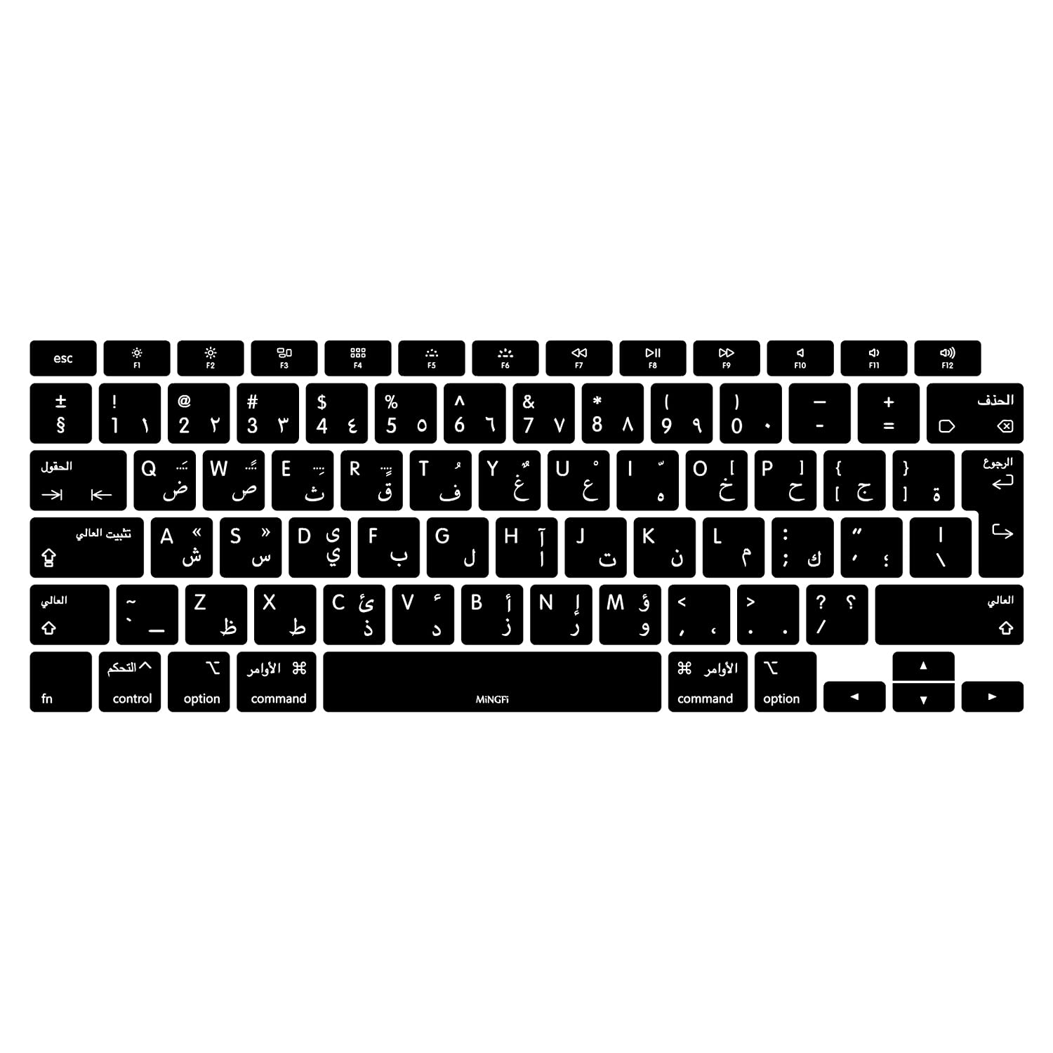 MiNGFi Silicone Arabic Keyboard Cover for MacBook Air 13" A2179 (2020), A2337 (M1, 2020–2022) EU/ISO Layout - Black