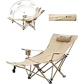MOBI GARDEN Reclining Camping Chair with Foot Rest, 4-Position Adjustable Folding Lounge Chair for Adults, Portable & Detachable Footrest – Sand - Solid Back