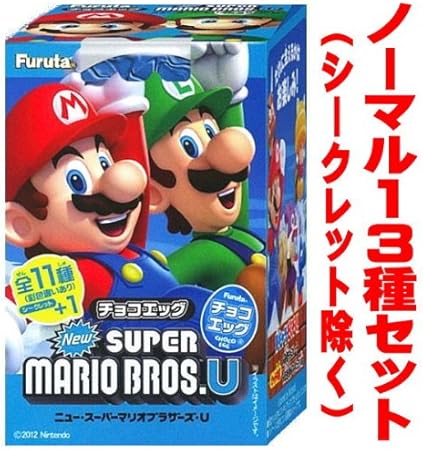 Amazon チョコエッグ New スーパーマリオブラザーズ U ノーマル13種セット フィギュアのみ 通販