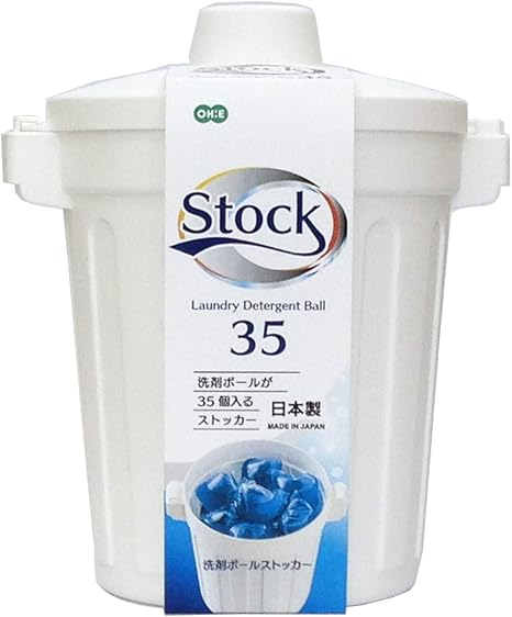 Amazon オーエ 詰め替え ジェルボール ストッカー ホワイト 約19 16 13cm 洗剤ボール 約35個分 洗剤粉 洗濯バサミ 収納 ケース 530 収納ケース ボックス オンライン通販