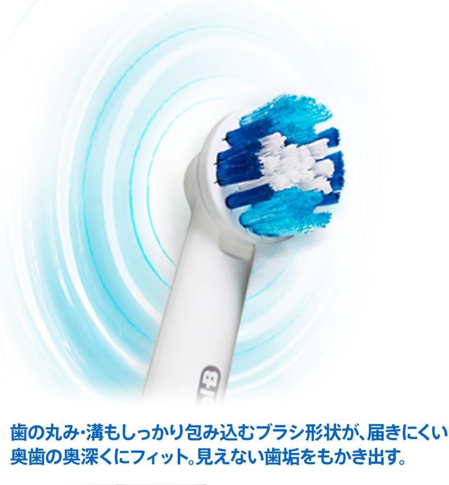 Amazon ブラウン オーラルb 替えブラシ ベーシックブラシ 5本入 Eb 5el 正規品 オーラルb 電動歯ブラシ プラックコントロール Db4510ne ブラウン Braun 替えブラシ 通販