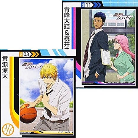 Amazon Co Jp フォトコレクションアルバム 黒子のバスケ スクールデイズ C 3 11 黄瀬涼太 青峰大輝 桃井さつき 単品 おもちゃ