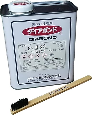 Amazon 靴用ボンド 修理用接着剤 ダイアボンドｎｏ ８８８ 1ｋｇ缶 接着剤 パテ 補助剤 通販