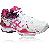 gilbert elite netball shoes