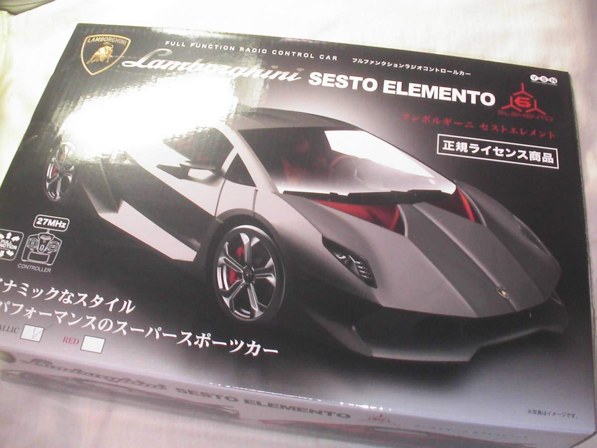 全商品オープニング価格 Rc 商品 ガンメタリック セストエレメント ランボルギーニ ラジコン B07s65h38q ディアブロ無 ガヤルド ムルシエラゴ カウンタック カー 車トラック Www Wwmp Org Za