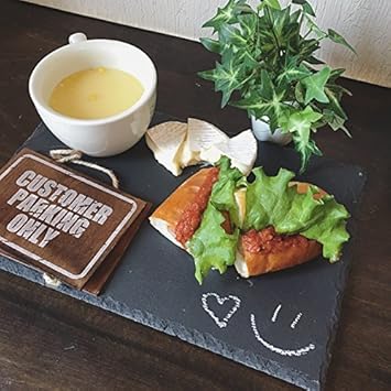 Amazon スレートプレート 長角 小 30cm cm オシャレな石のトレー 証書 賞状 文房具 オフィス用品