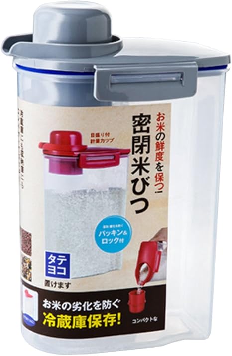 Amazon 米びつ 密閉フードストッカー 2kg プラスチック製 Bpaフリー ライスストッカー 目盛り 蓋付き 虫除け 防湿 防カビ 米ケース 雑穀 ドライフルーツ 小麦粉 お米収納 食品保存容器 冷蔵庫用 グレー 米びつ オンライン通販