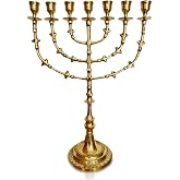 Salomons Menorah The Living Branch Menorah 7450, Iconic Design, high 16", Brass Menorah from Israel,