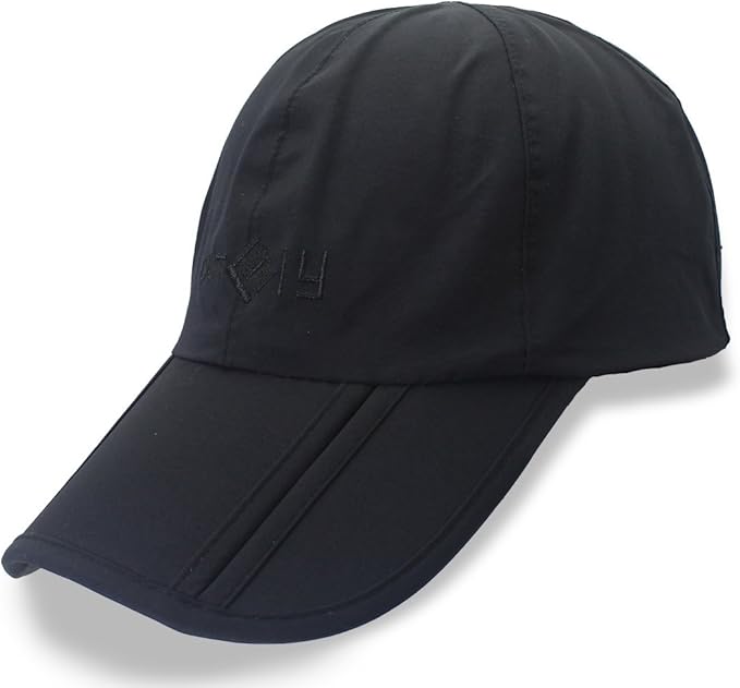 Paulaner Spezi Baseballmütze - Vintage Cap Für Männer & Frauen
