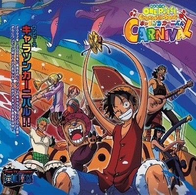 Netgoomba Cd 2 Cds New 0450 1 One Piece Character Song Carnival Original Soundtrack Music Cd Ost Amazon Com Music