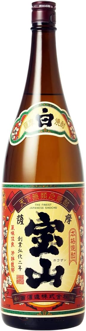Amazon Co Jp 西酒造 薩摩宝山 芋 瓶 焼酎 25度 鹿児島県 1800ml 食品 飲料 お酒