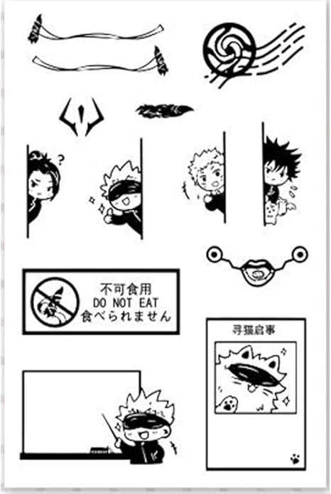 Amazon Co Jp 呪術廻戦 虎杖 悠仁 クリアスタンプ Diy シリコン製 印章 印鑑 判子 手作りスタンプ 透明 鋳型 シリコンスタンプ Tpr製 印鑑 判子 手作りスタンプ リサイクル可能 大人 子供贈り物 可愛い漫画 グッズ 手帳スタンプ ハンコ おしゃれ 便利 手紙 メッセージ Amazon Co Jp 呪術廻戦 虎杖 悠仁 クリアスタンプ Diy シリコン製 印章 印鑑 判子 手作りスタンプ 透明 鋳型 シリコンスタンプ Tpr製 印鑑 判子 手作りスタンプ リサイクル可能 大人 子供贈り物 可愛い漫画 グッズ 手帳スタンプ ハンコ おしゃれ 便利 手紙 メッセージ