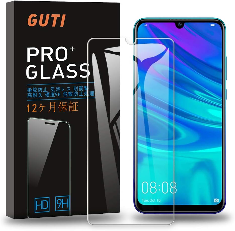 Amazon Huawei Nova Lite 3ガラスフィルム Huawei Nova Lite 3 強化ガラス 全面保護 液晶保護フィルム 日本製素材旭硝子製 最强硬度9h 3d Touch対応 飛散防止 指紋防止 透過率99 気泡ゼロ 貼付け簡単 ガラスフィルム 1p Nova Lite 3 スクリーンプロテクター 通販