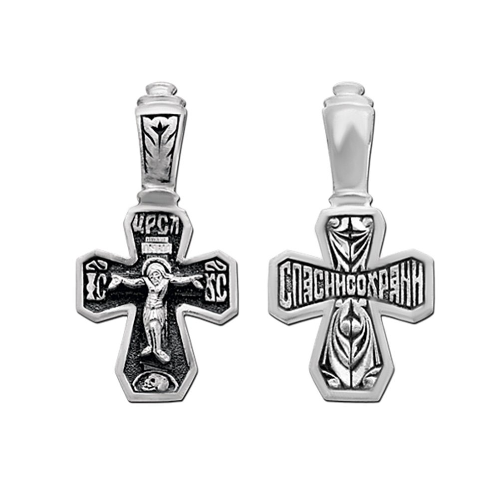 NKlaus 925 sterling silver crucifix cross Orhodox pendant Russian 4675 baptism