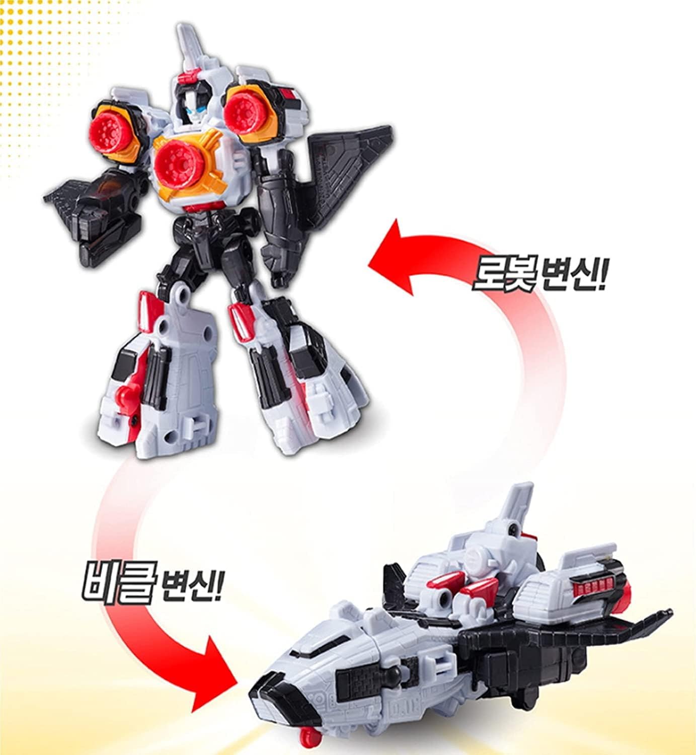YOUNGTOY TOBOT V Mini Rocket Transformer Robot from Rocket Toy Korean Animation Robot Character