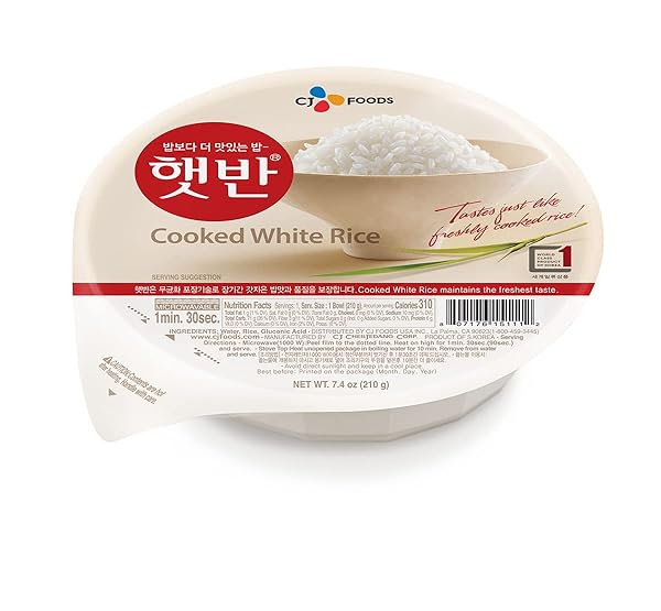 CJ RICE COOKED WHITE HETBAHN, GLUTEN-FREE & VEGAN, INSTANT & MICROWAVEABLE, 7.4 OZ, 12 COUNT