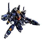 BANDAI HG 1/144 Gundam TR-1 [Heizensley Ra