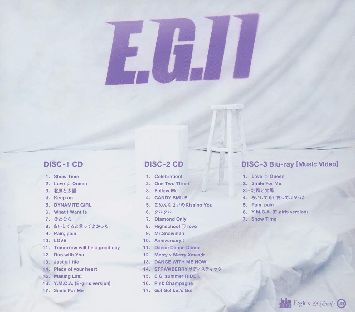 E Girls E G 11 Amazon Com Music