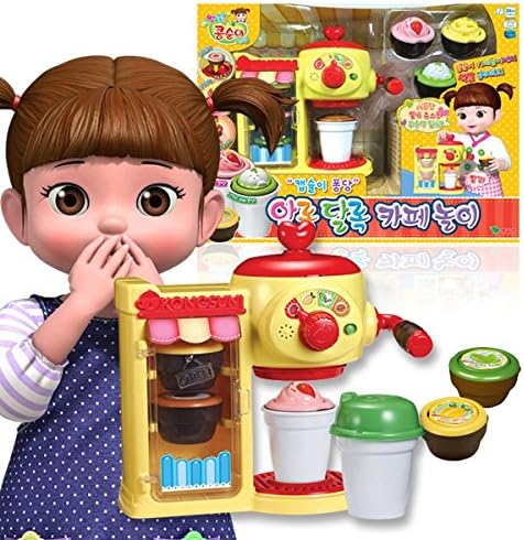 Kongsuni Colorful Cafe Play Set, Toy Kitchen Play Sets