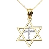 High Polish 10k Yellow Gold Jewish Charm Star Diamond Cross of David Pendant Necklace