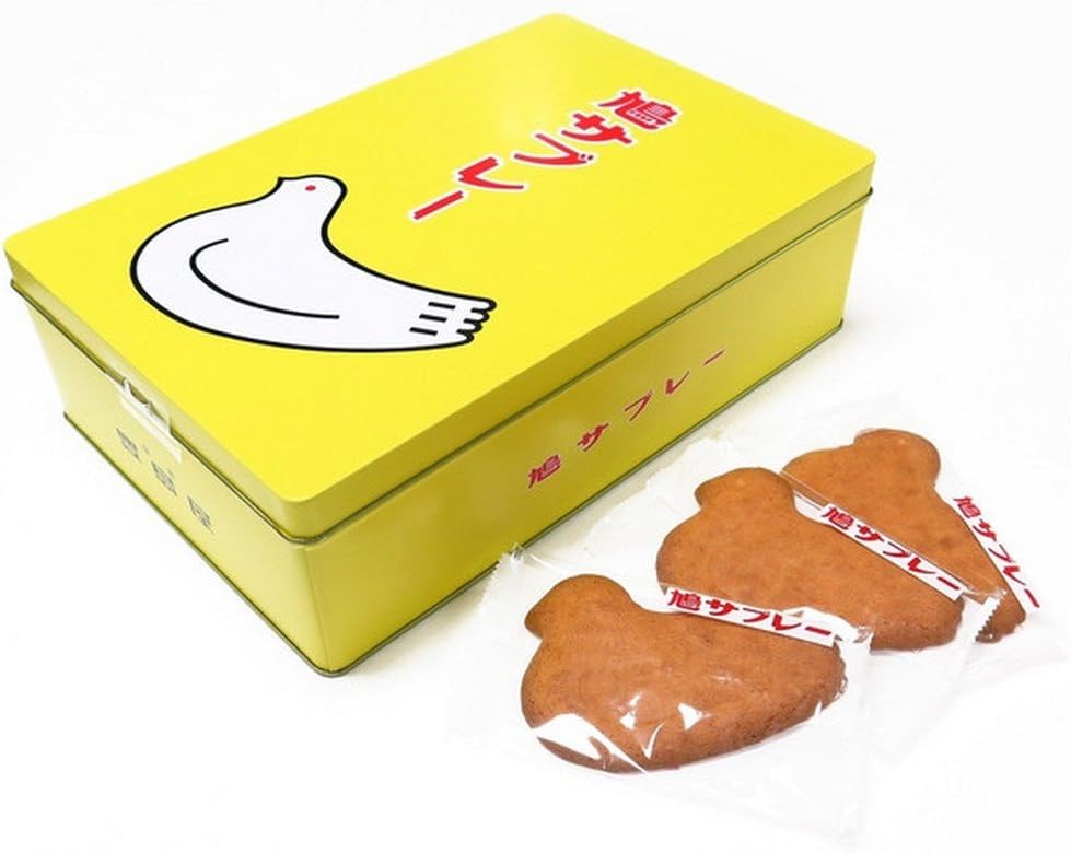 Amazon 豊島屋 鳩サブレー 28枚入缶 鳩サブレー ビスケット クッキー 通販 Amazon 豊島屋 鳩サブレー 28枚入缶 鳩サブレー ビスケット クッキー 通販
