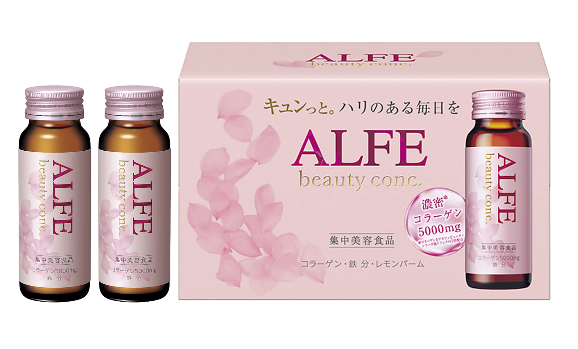 【栄養機能食品】大正製薬 アルフェビューティーコンクW 50ml×10本 コラーゲン エラスチン ヒアルロン酸 レモンバーム ベニバナ ビタミンB6 ナイアシン 鉄 ピーチ&マスカット風味 ノンカフェイン商品画像