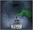 The Art of Kong: Skull Island
