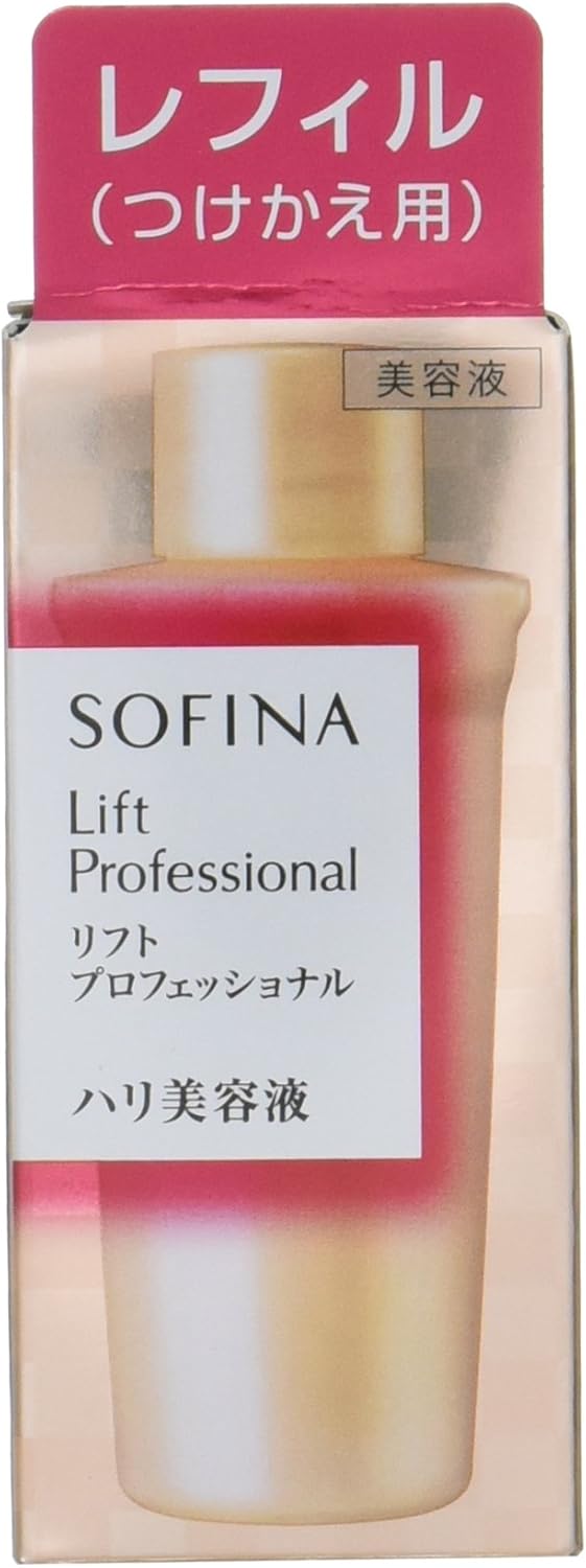 Amazon ソフィーナ リフトプロフェッショナル ハリ美容液 レフィル ソフィーナ 美容液 通販 Amazon ソフィーナ リフトプロフェッショナル ハリ美容液 レフィル ソフィーナ 美容液 通販