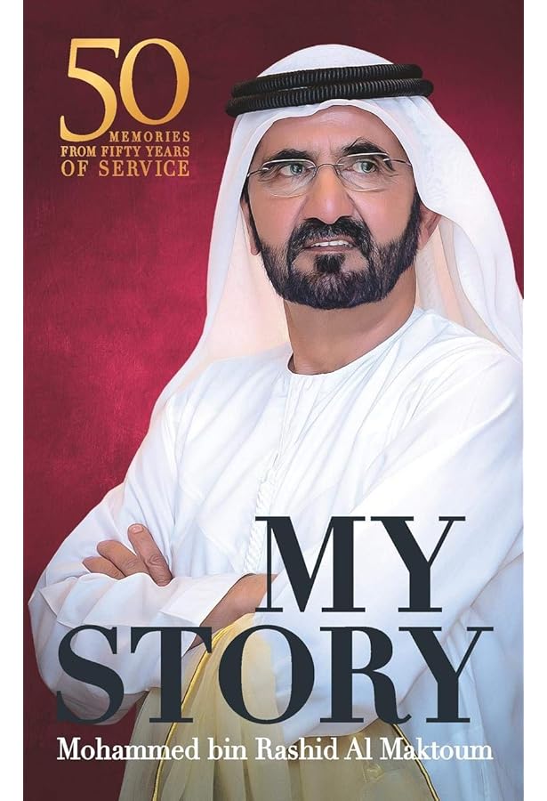 From Rags to Riches: A Story of Abu Dhabi: Al Fahim, Mohammed