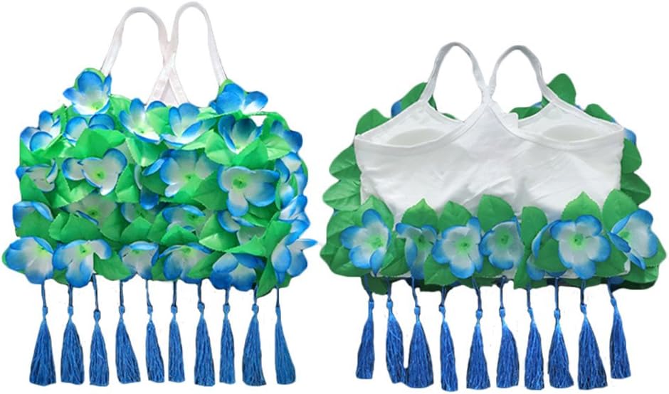 Fighting to Achieve Hawaiian Performance Costume Floral Hula Bra Tassels 7.5"x 11.8" Adult