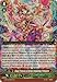 Cardfight!! Vanguard TCG - Flower Princess of Spring's Beginning, Primavera (G-BT02/001EN) - G Booster Set 2: Soaring Ascent of Gale & Blossom