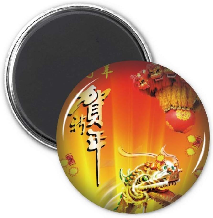 The 10 Best Refrigerator Magnets Chinese New Year