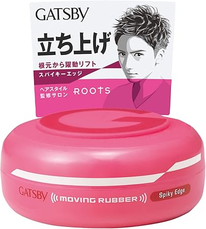 Amazon ギャツビー ムービングラバー スパイキーエッジ 80g Gatsby ギャツビー ヘアワックス ポマード 通販