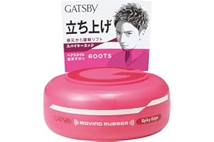 GATSBY Moving Rubber Spiky Edge Hair Wax