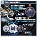 Bandai Kamen Rider Zi-O DX Mirror World Watch Set