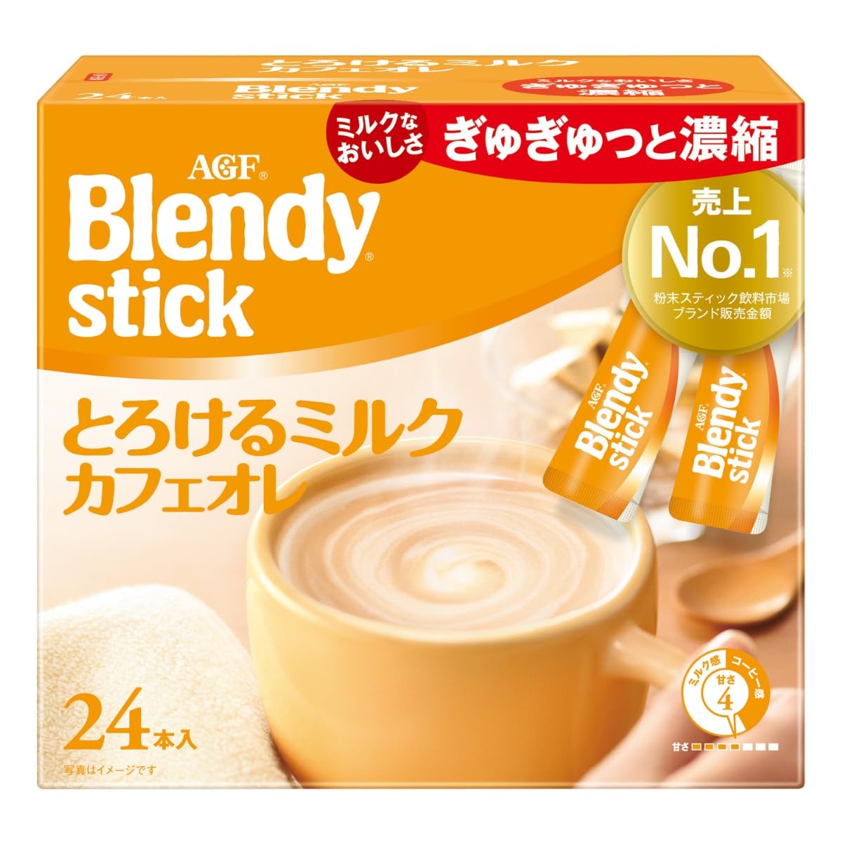 AGF ブレンディ スティック とろけるミルクカフェオレ 24本 【 スティックコーヒー 】商品画像