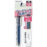 コクヨ シャープペン マークシート 最適セット 0.9mm PS-SMP100DB