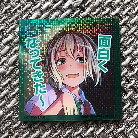 Amazon Bang Dream バンドリ ガールズバンドパーティ アニメイト ワールドフェア キラキラステッカー Pastel Palettes 青葉モカ アイドル 芸能人グッズ 通販