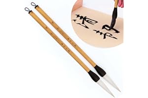 Qi Ming Wen Fang Chinese Brush, Couplet Brush for Font 14-16cm, Professional Chinese Calligraphy Writing Brush, Spring Festival couplets Brush Pen QingRen Large 2/pk